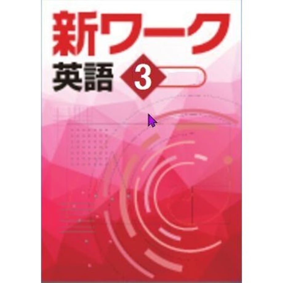 68db77c8bb977700017013d7