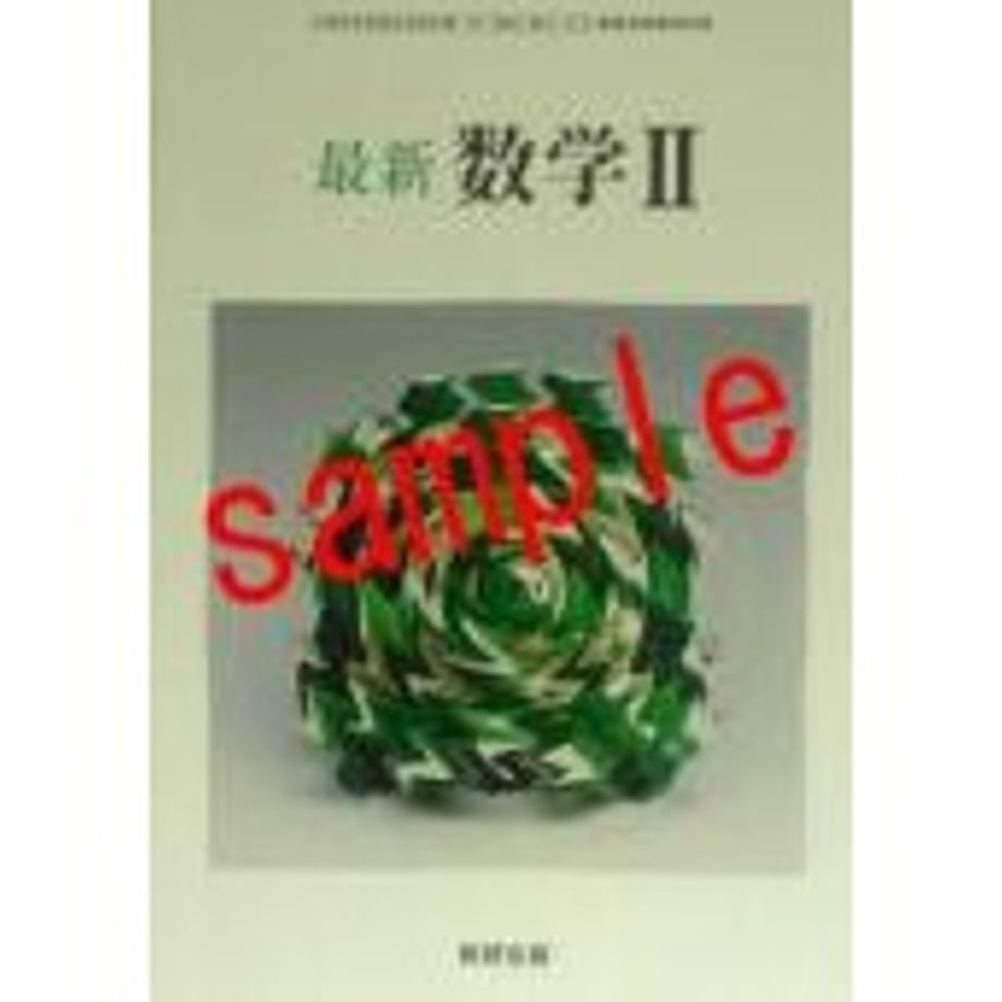 65995b8dc9943000013d48e5