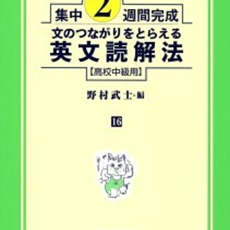 5e0dd2334c4ae81886439fa1