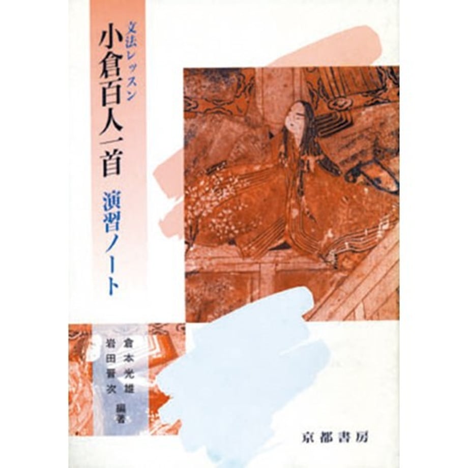 667268d19b4c190001983f58