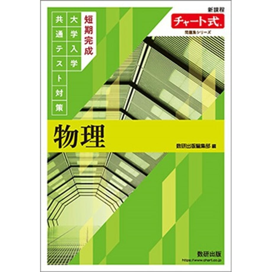 68c79e280959db000112784a