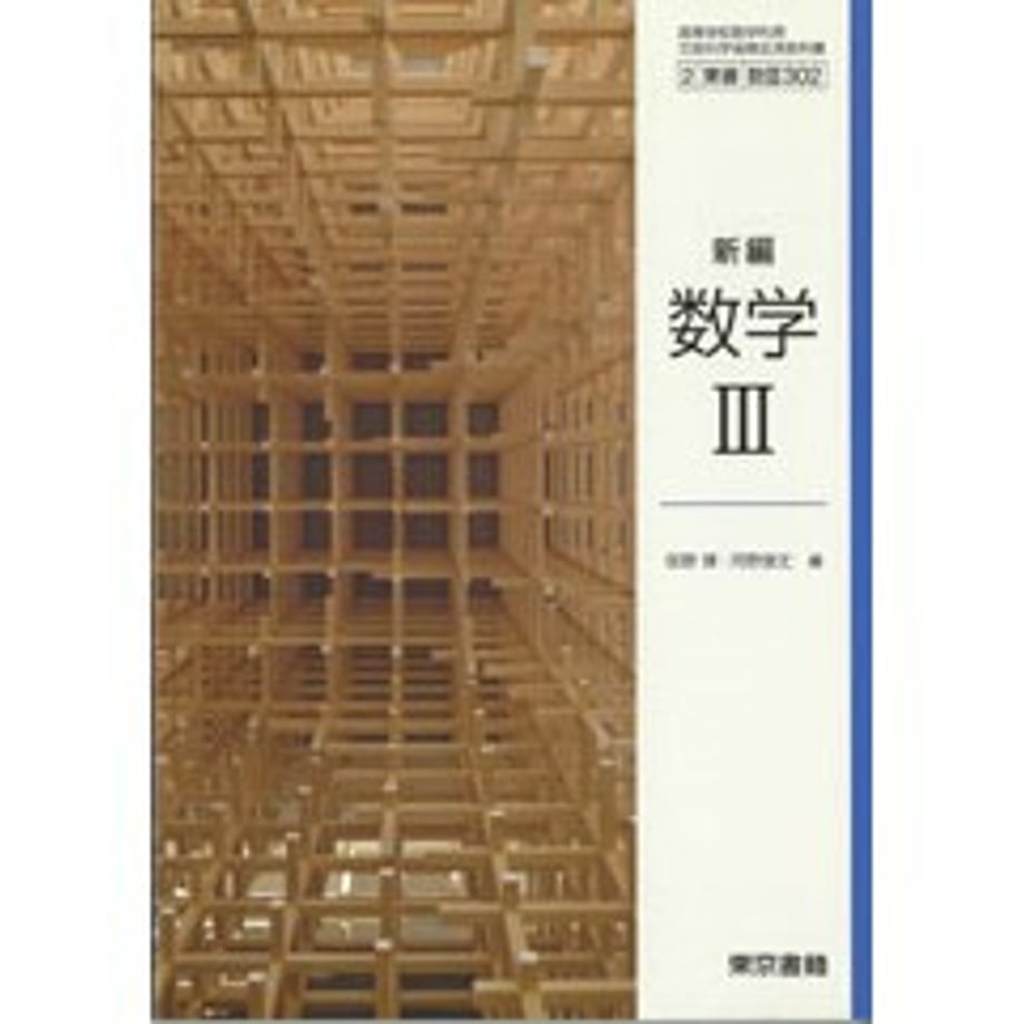 659b63417c149e0001a4a7c6