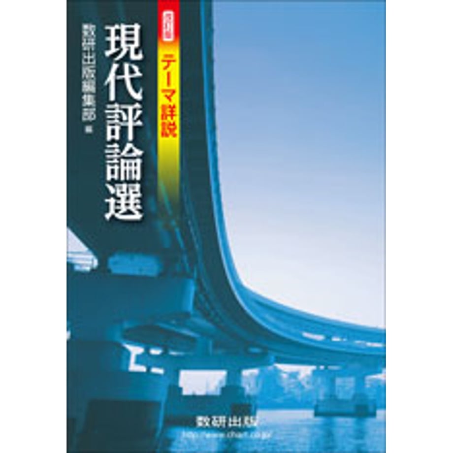 657deb834be9ef00016766f2