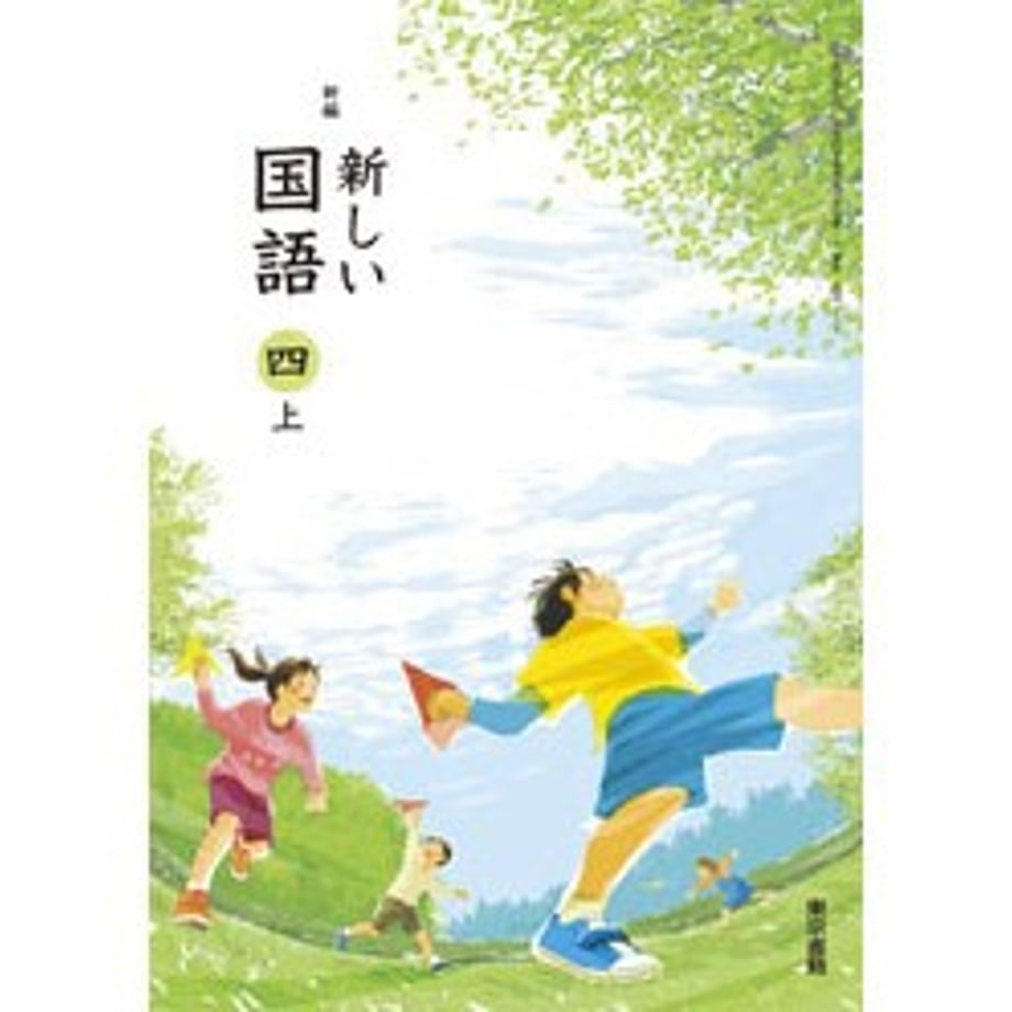 659b63c87c149e0001a4a8d6