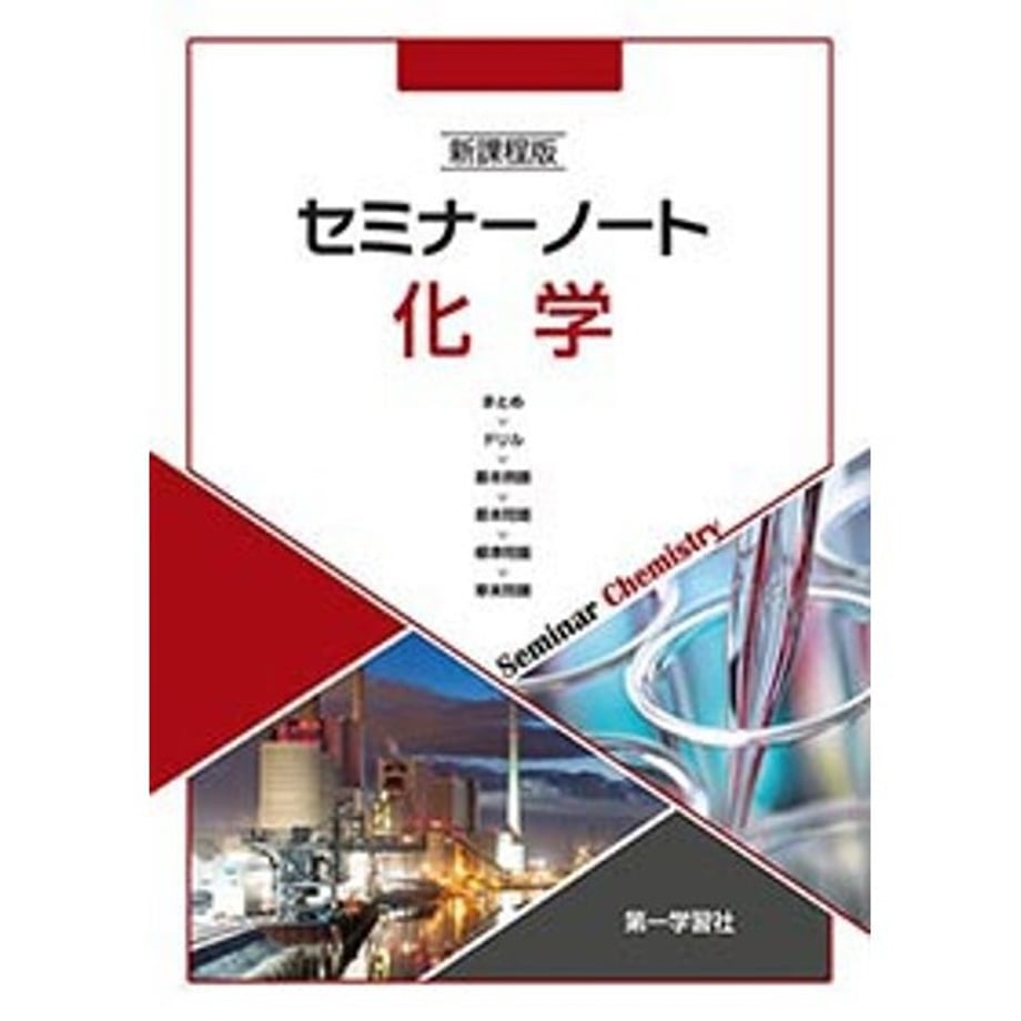 64175f33e1c1b90001a75ae6