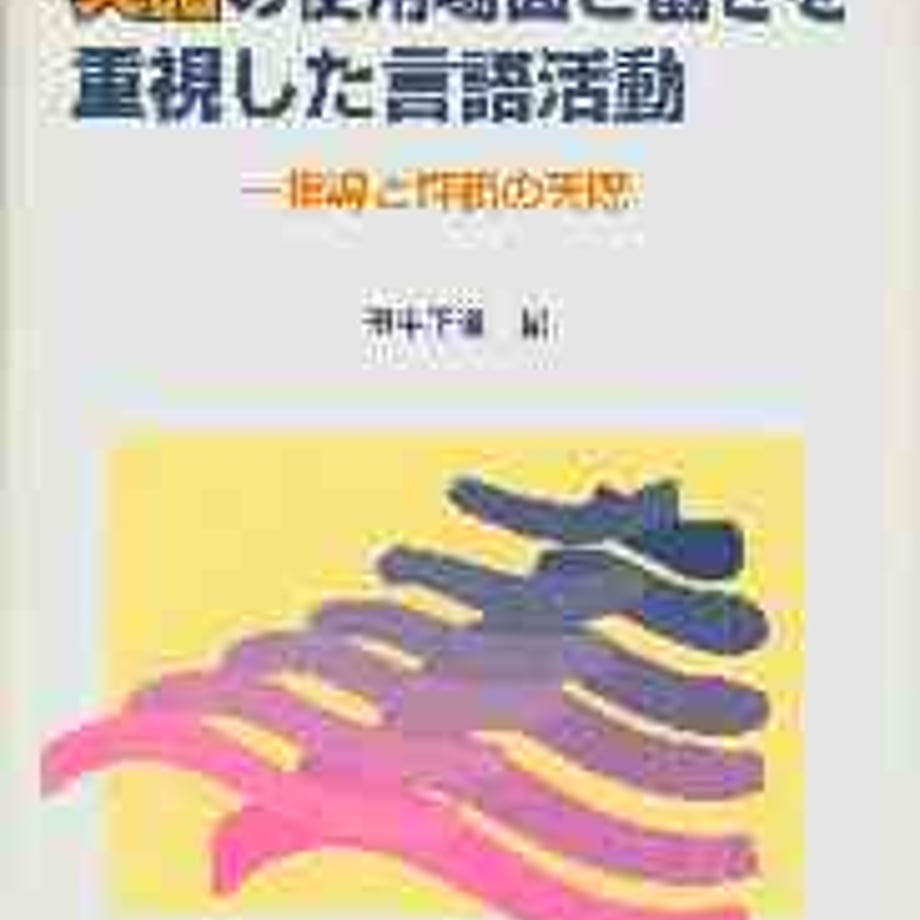 5e0de0024c4ae8188643a279