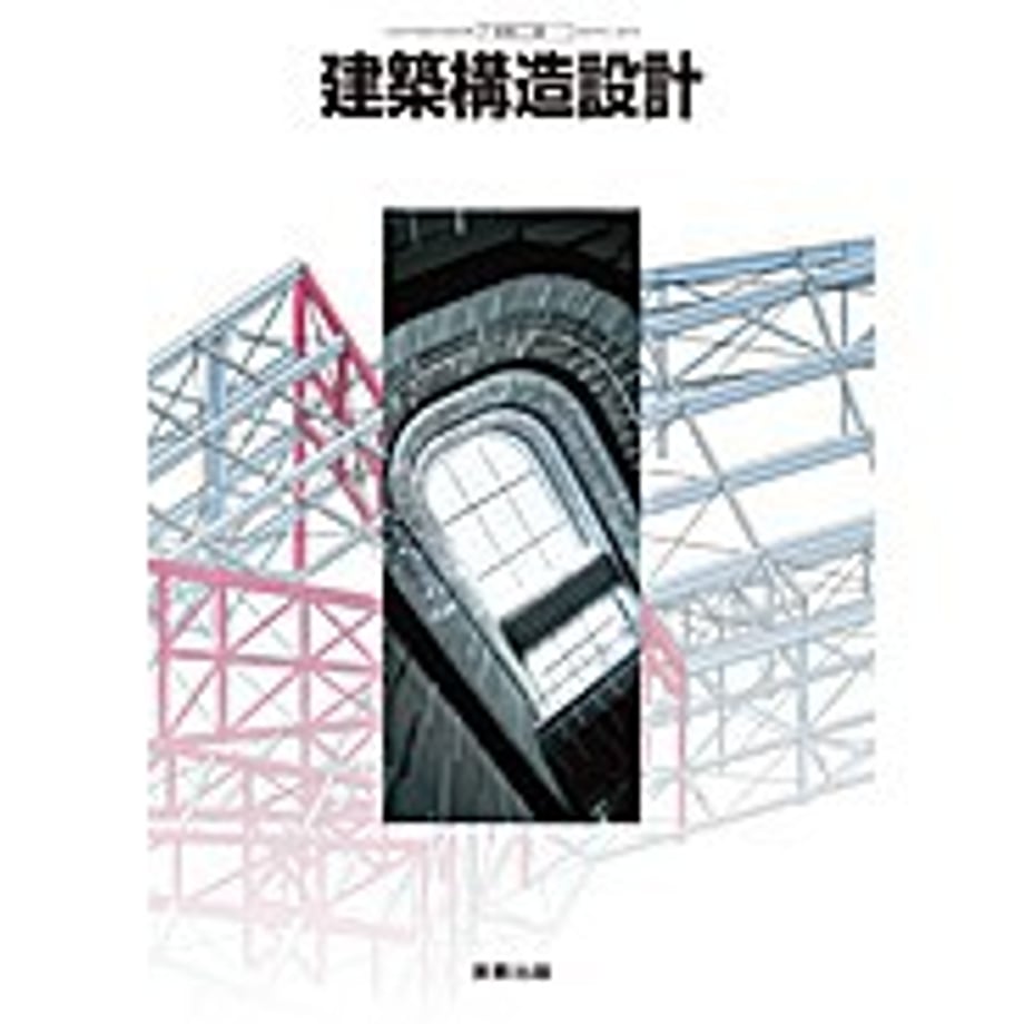 65a7b982ec918a0001f70c14