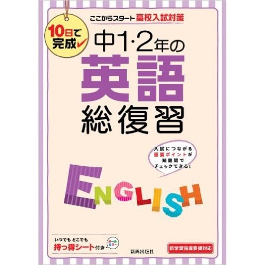 658b81bf9b5b82000199452e