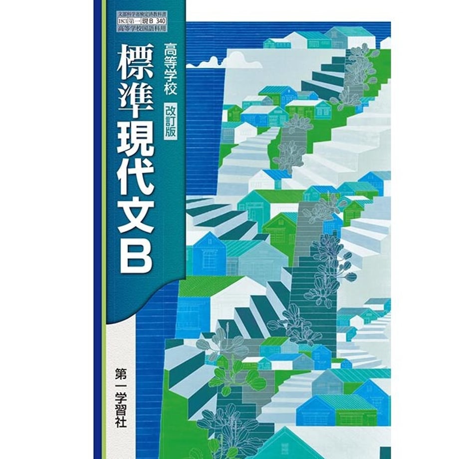 6480c97959d7980001f9f71e
