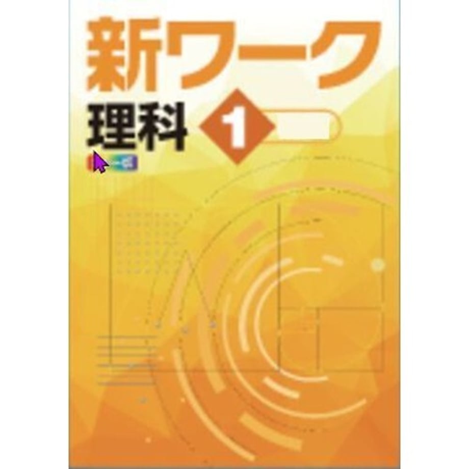 68db7798bb97770001701347