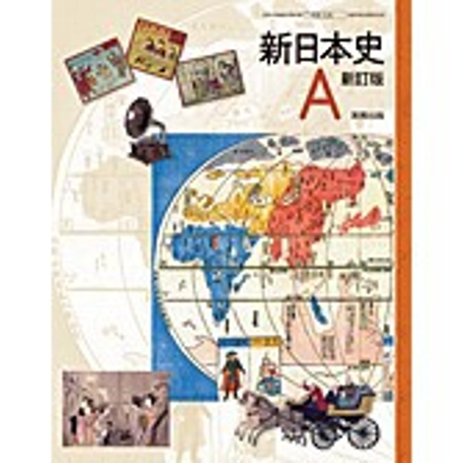 65a7ba14ec918a0001f70d48