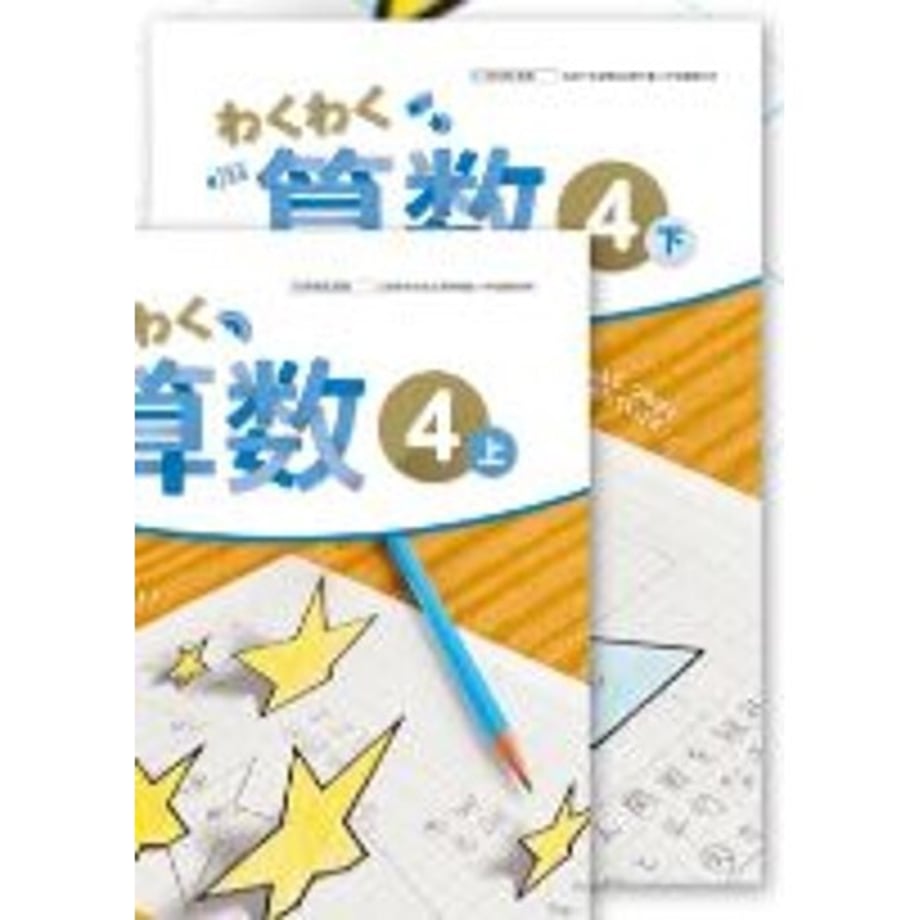 66d4fc419300a900014f9c92