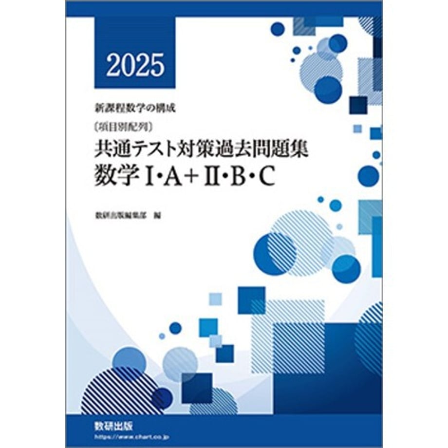 68c79e320959db0001127868