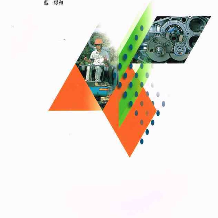 5e0c7ab76c02355f30c4eed4