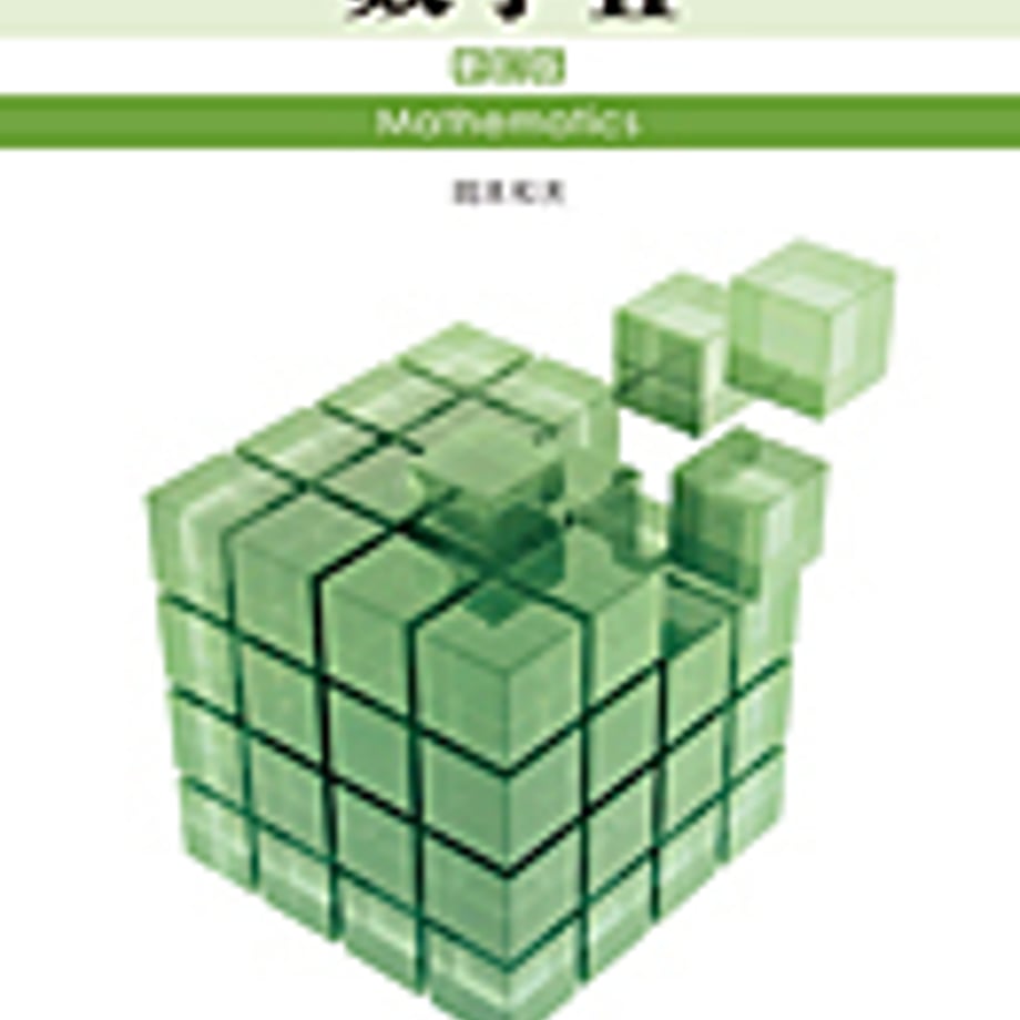 5e0b2d384c4ae807e5fac455