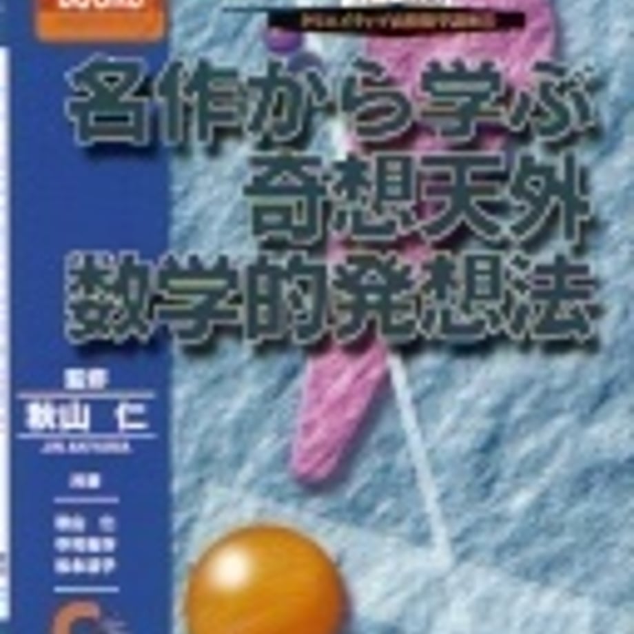 5e0a34cc6c02351740648d12