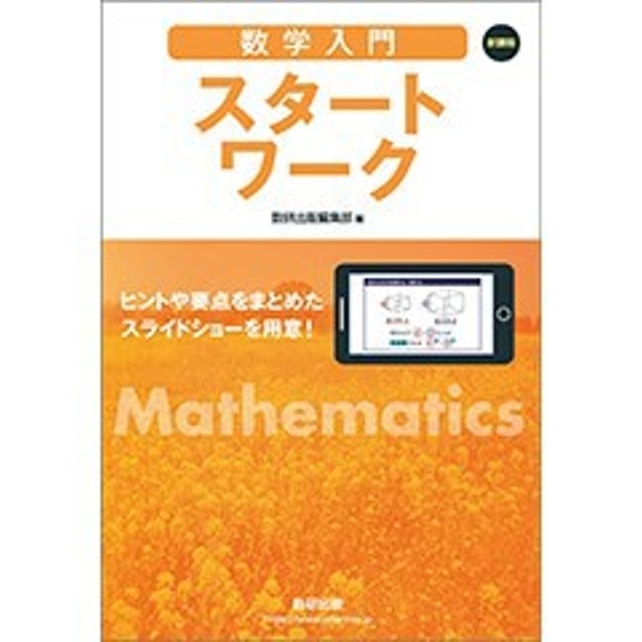 640e3d1cd9c1570001048460