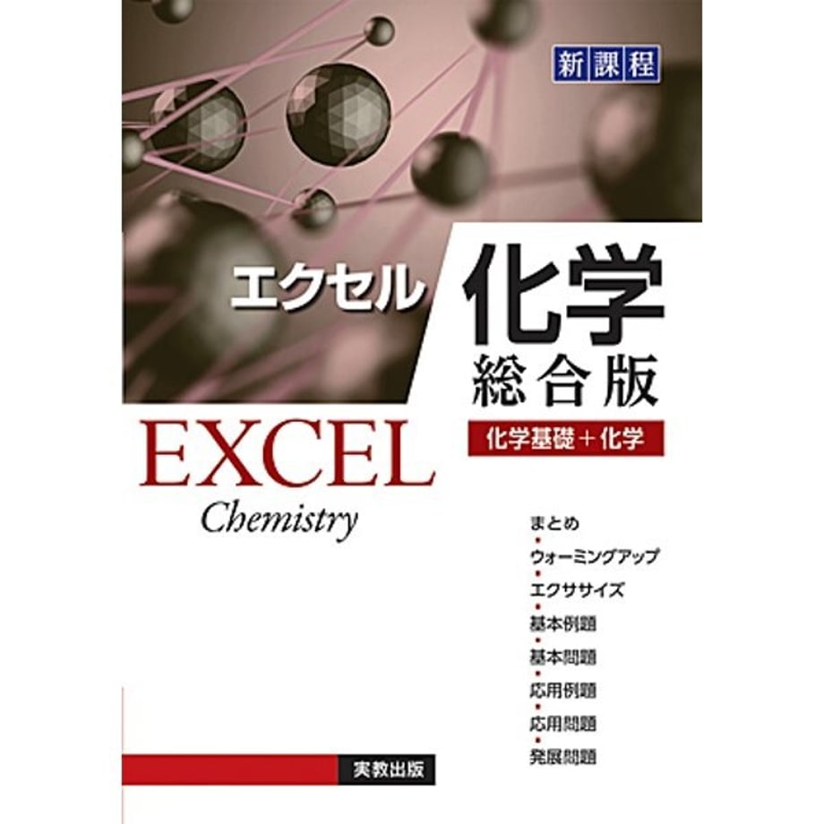 6408867d057a6800013db099