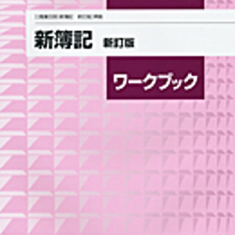5e0c470d6c02355f30c4e4e6