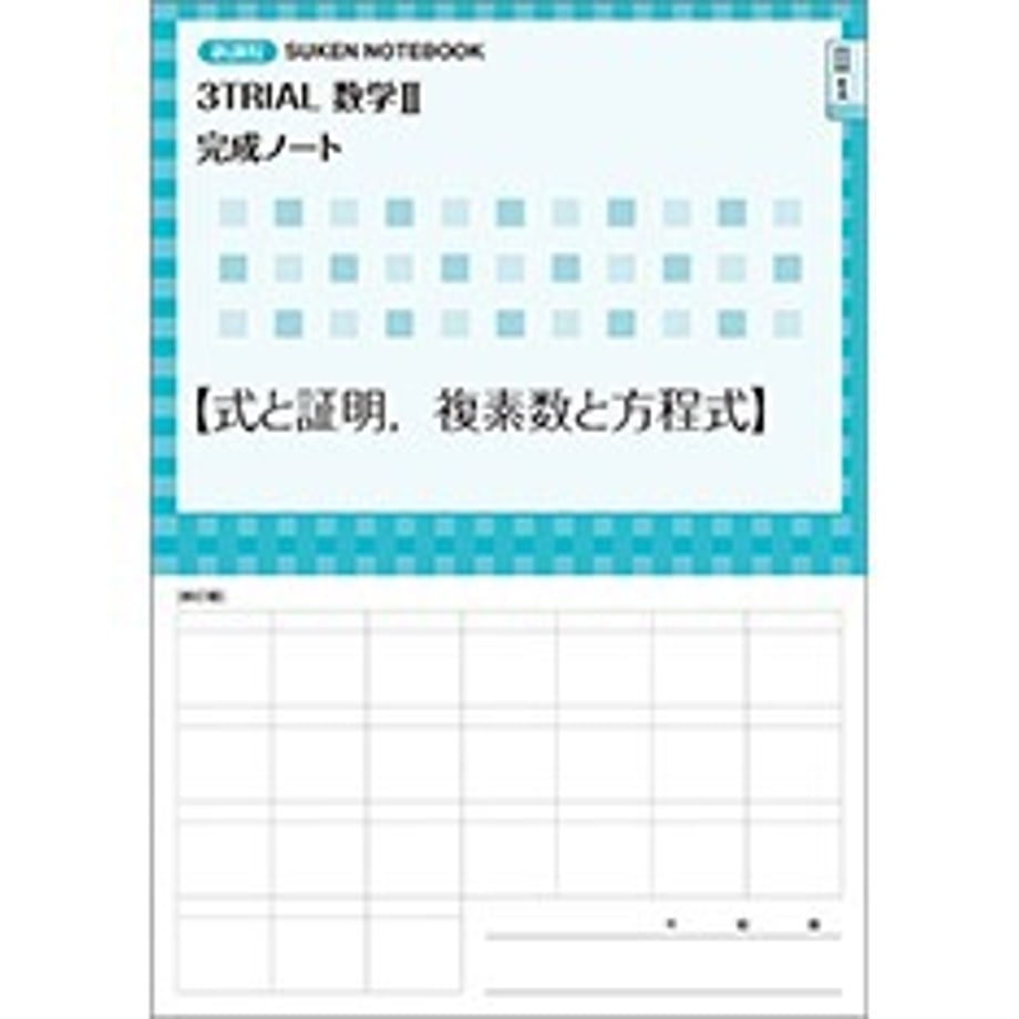 6594e9e7e4ecdd000119bed6