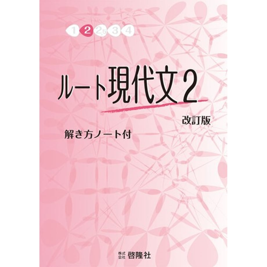 667267cf9b4c190001983dd0