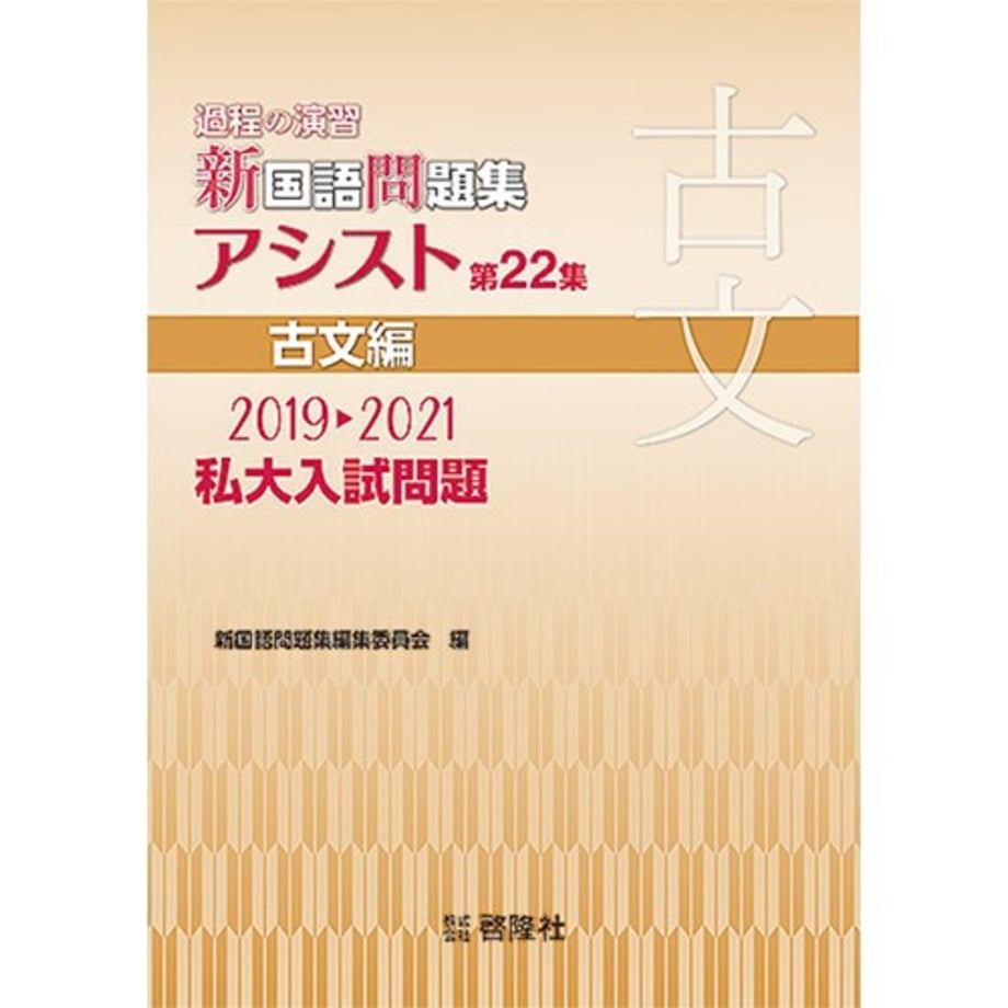 6672689e9b4c190001983f08