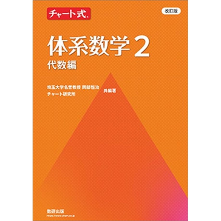 68c4f2e969f94d000123c057