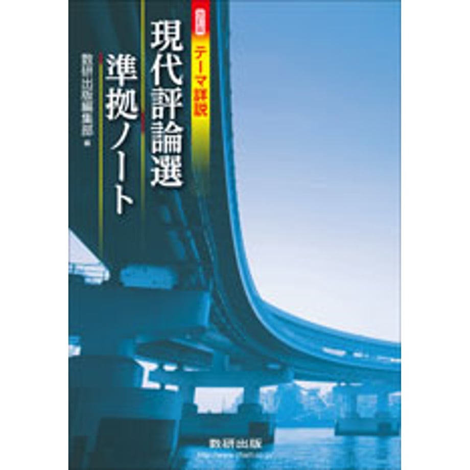 657deb864be9ef00016766f6