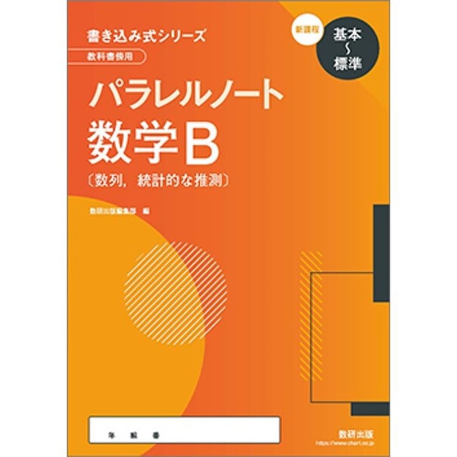 6408929aec1f7a0001892c9c