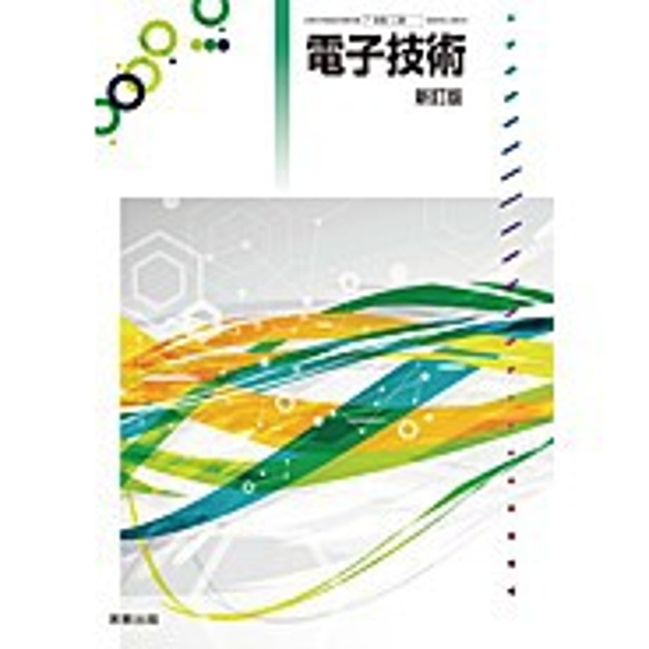 65a7ba42ec918a0001f70da0