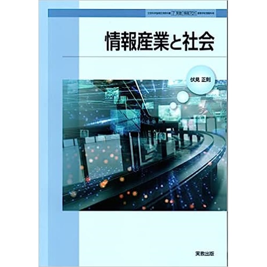 6495e40b3cea4a0001da4955