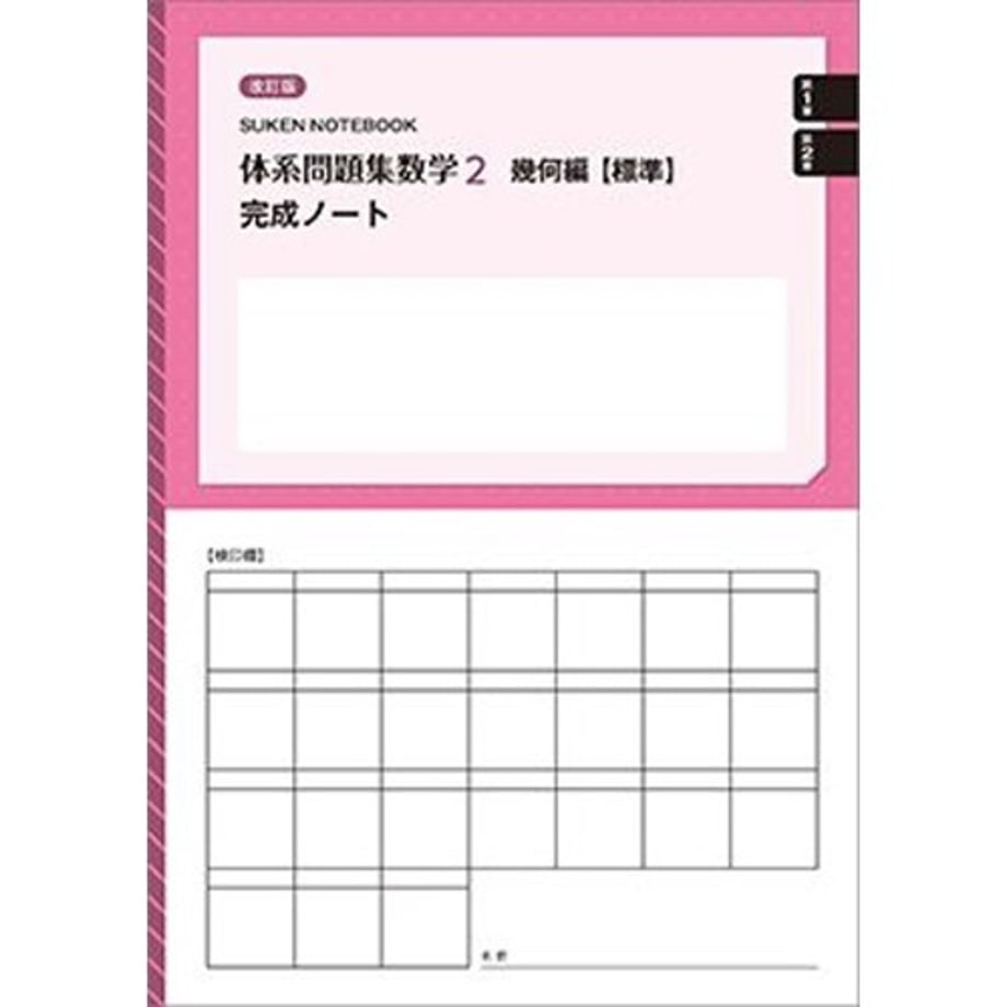 68c4f32169f94d000123c0f9