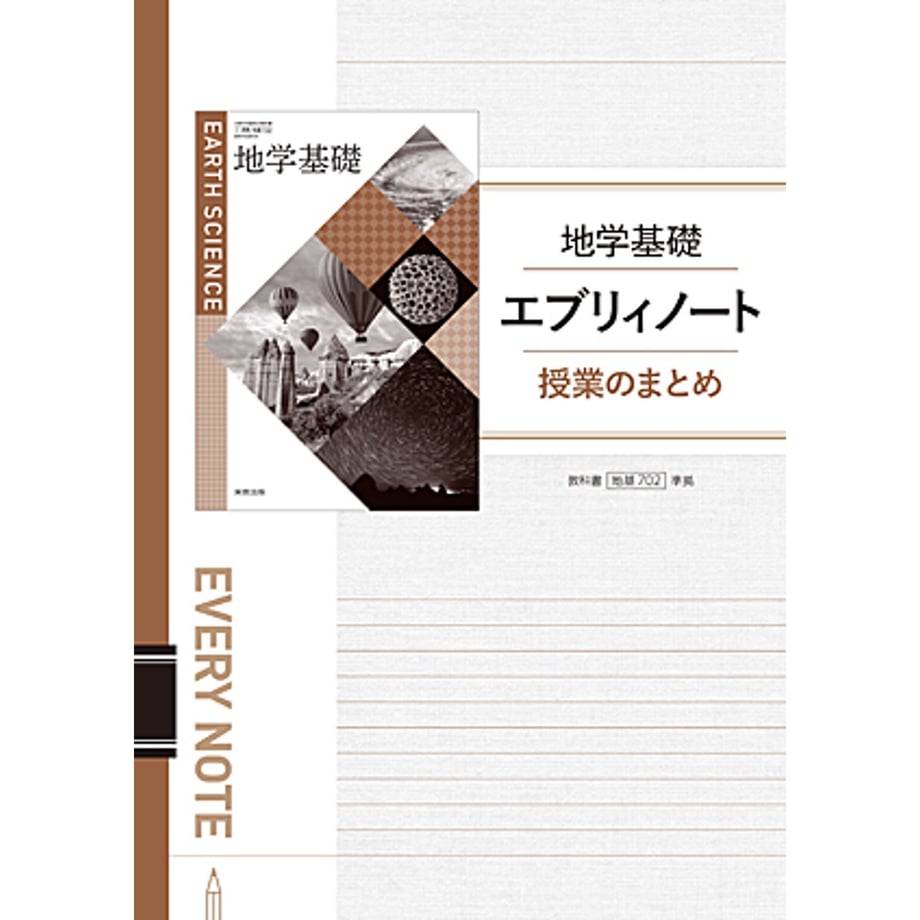 6581c21b6b59290001c6abe8