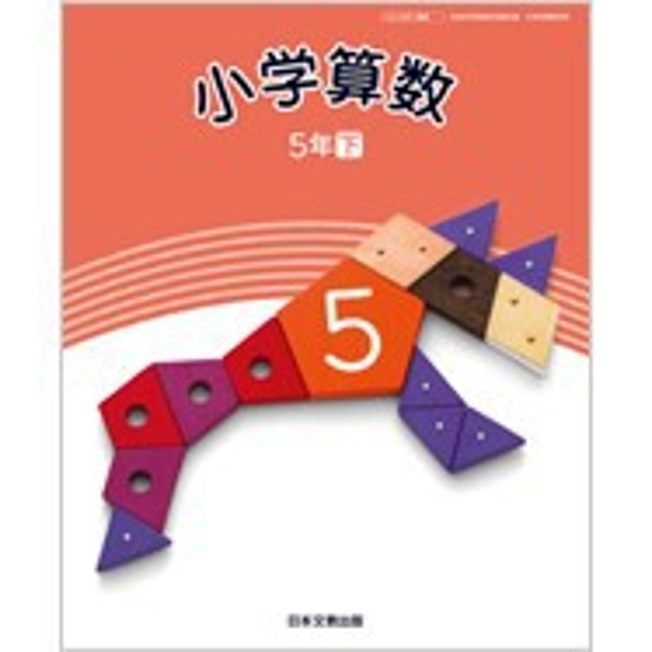 65af93008fb59e000154c522