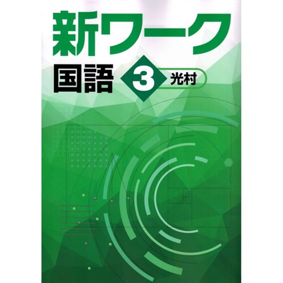 68db7768bb977700017012b1