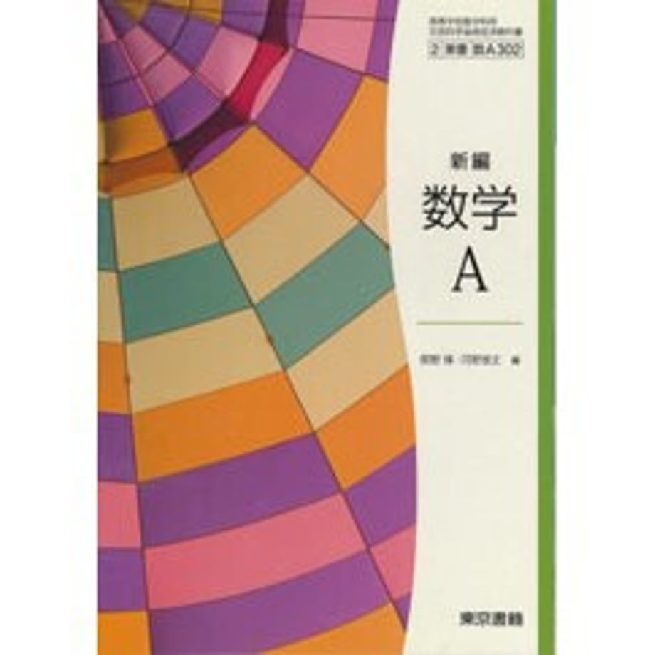 659b633c7c149e0001a4a7ba