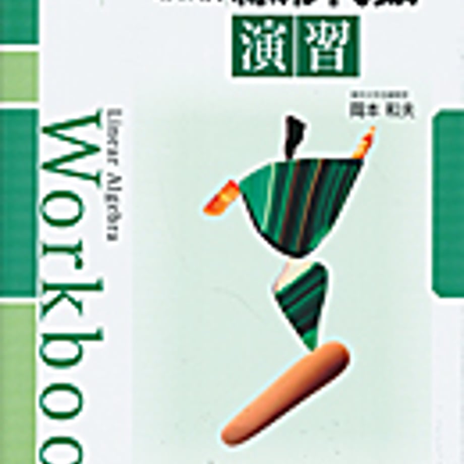 5e0c56d54c4ae81886437ce9