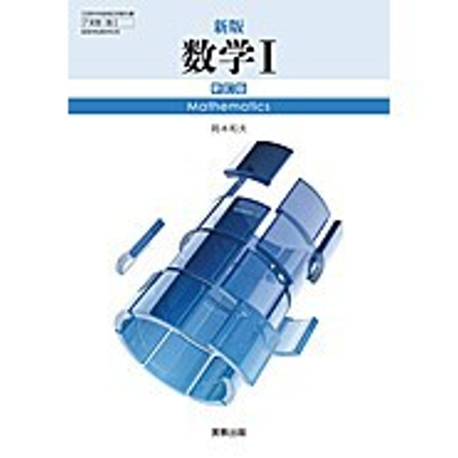 65a7ba4eec918a0001f70db8