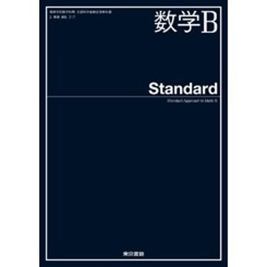 659b63537c149e0001a4a7ea