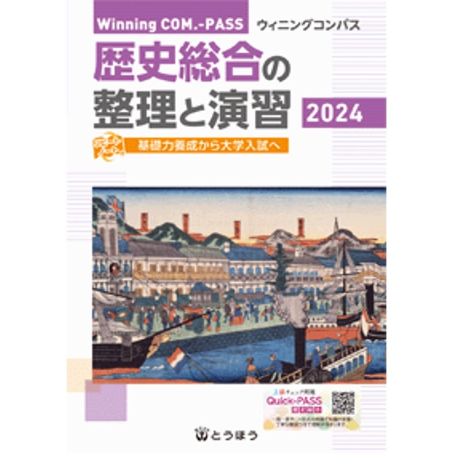 65fd77ed40fe5900015bbcf1