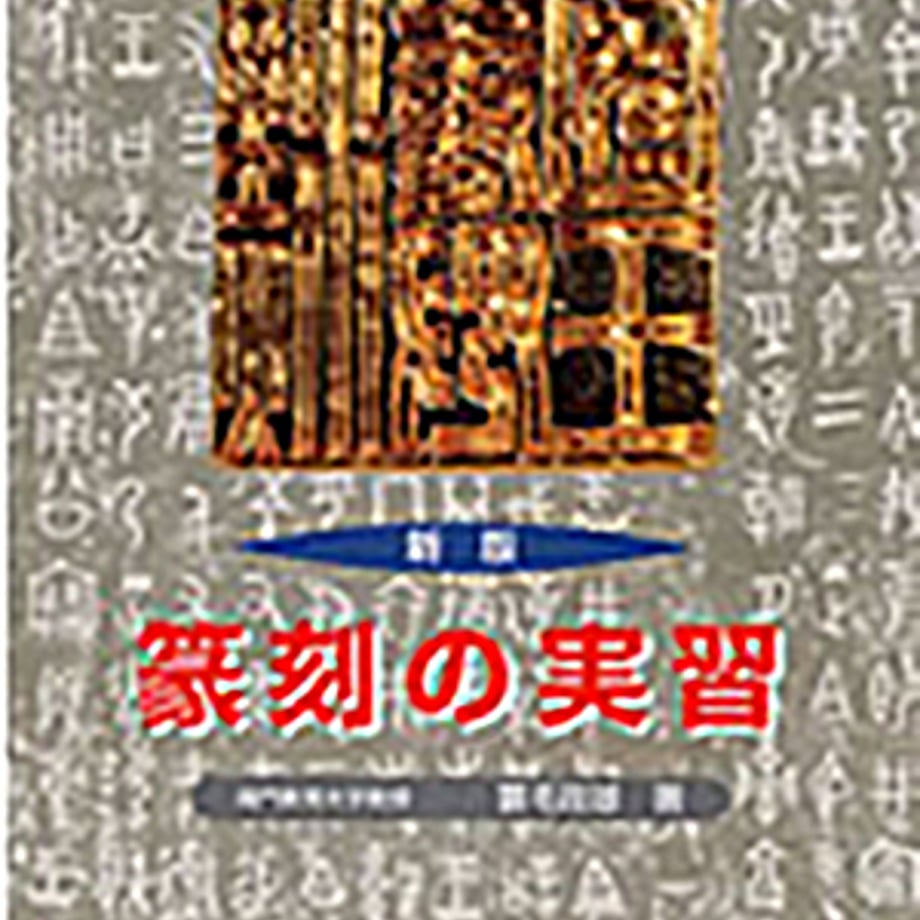 5e0c633d4c4ae8188643802c