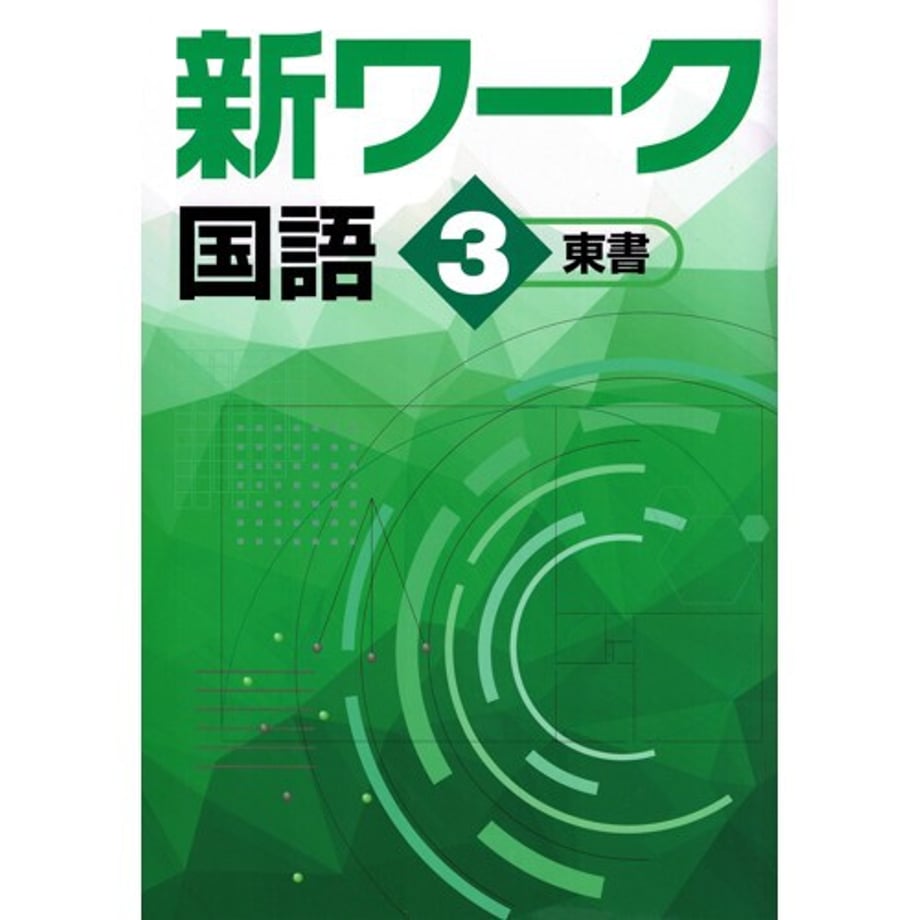 68db776bbb977700017012bd