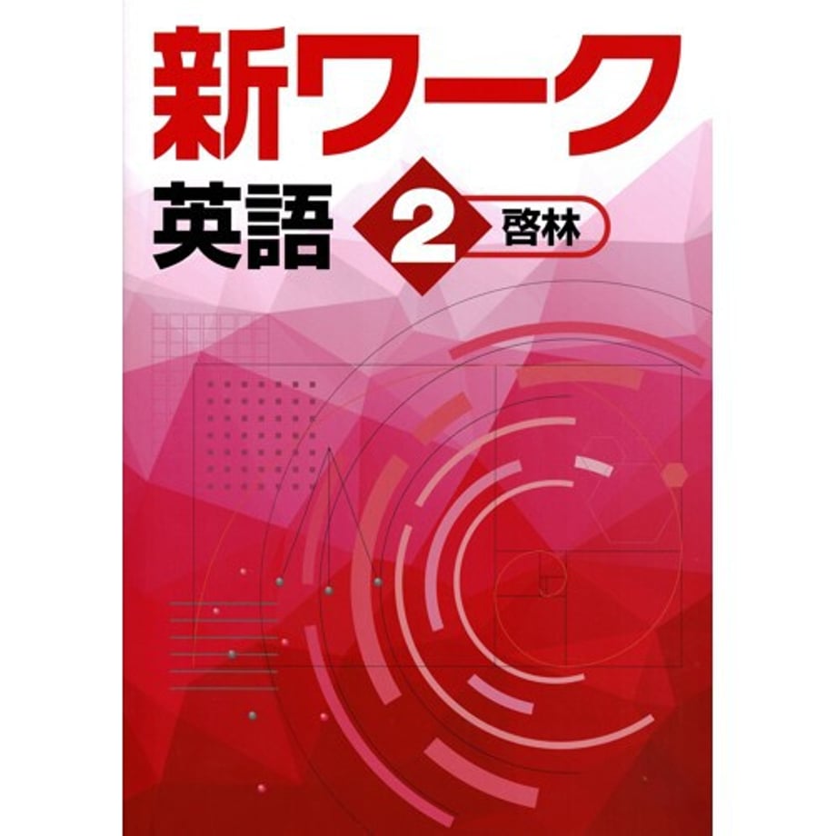 68db77bfbb977700017013bf