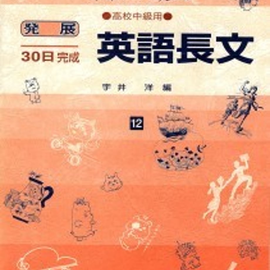 5e0d94a747fb443016f24338