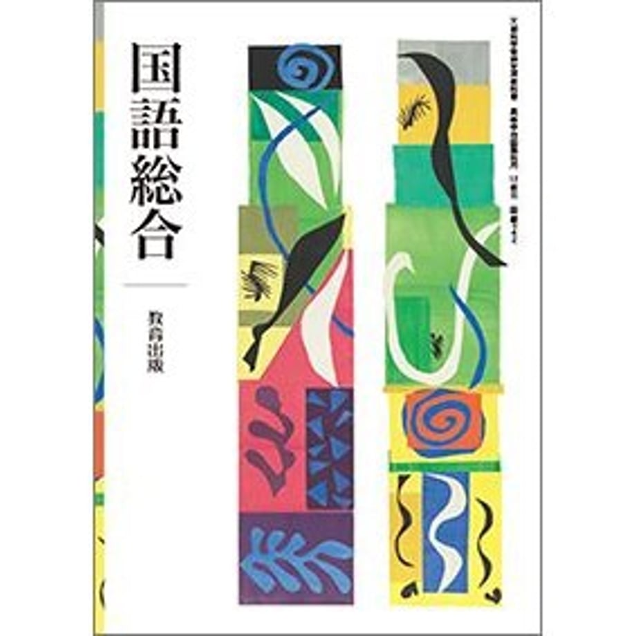 65b07e6bc99ac700019eab93