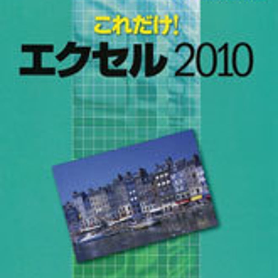 5e0b48684c4ae807e5fac8f0