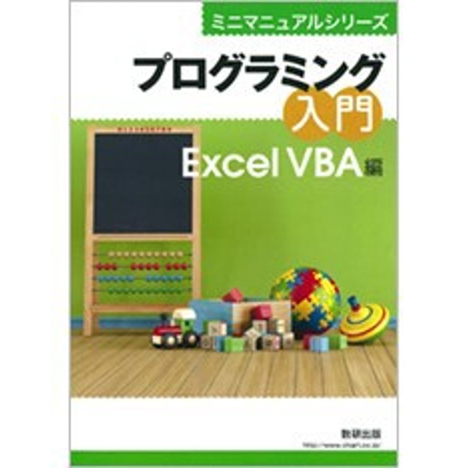 6587514f9391c40001ae03ef