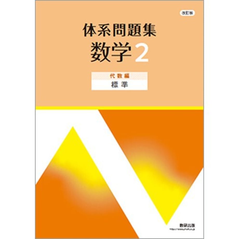 68c4f2fd69f94d000123c093