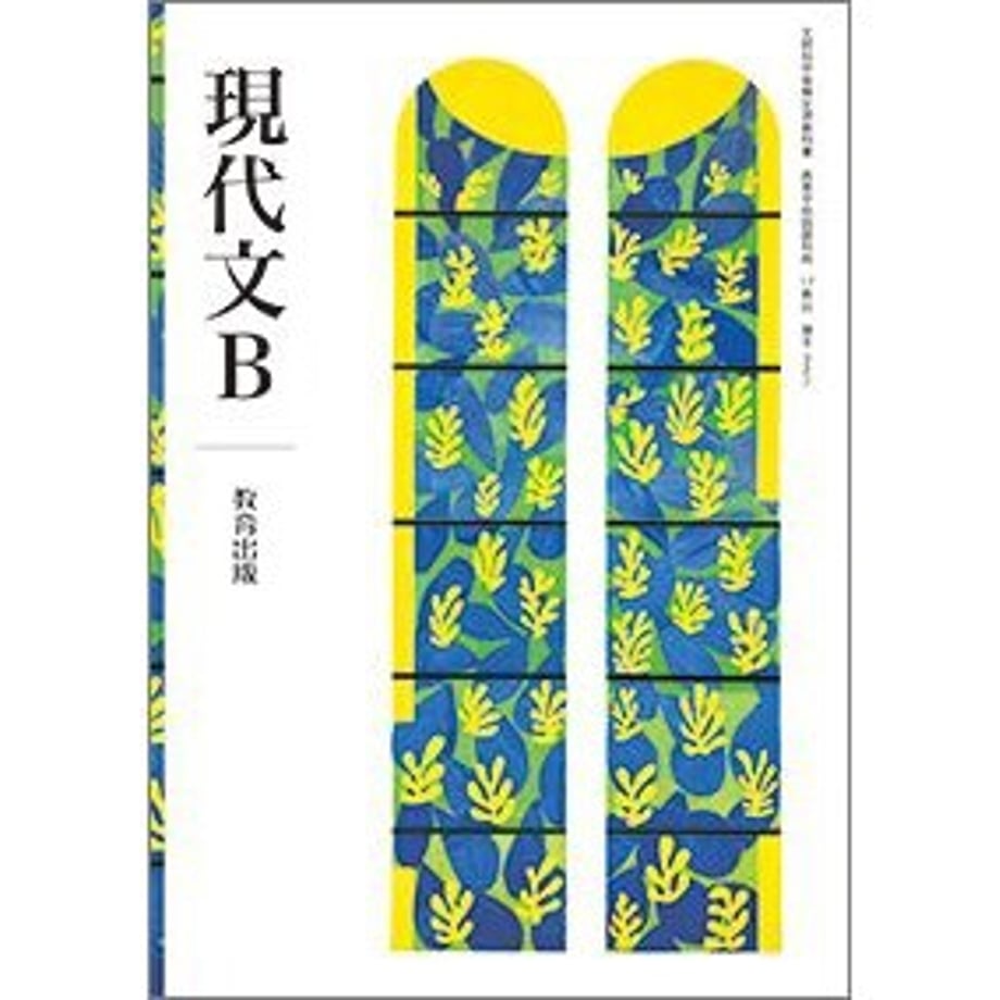 65b07e78c99ac700019eabab