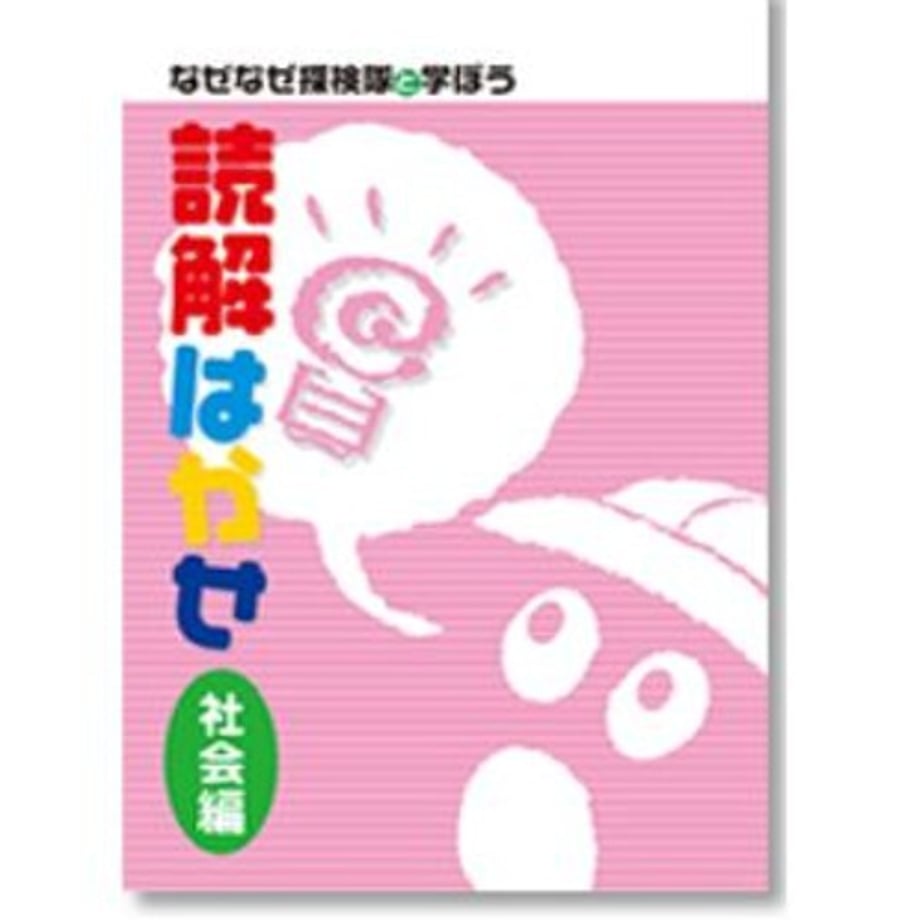 68db6294fbf9f700012968c0
